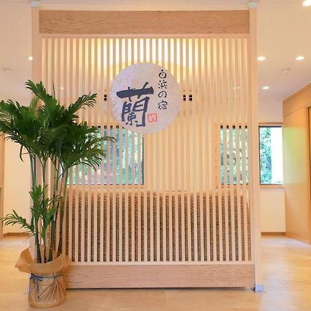 Hotel Shirahama No Yado Ran Zewnętrze zdjęcie