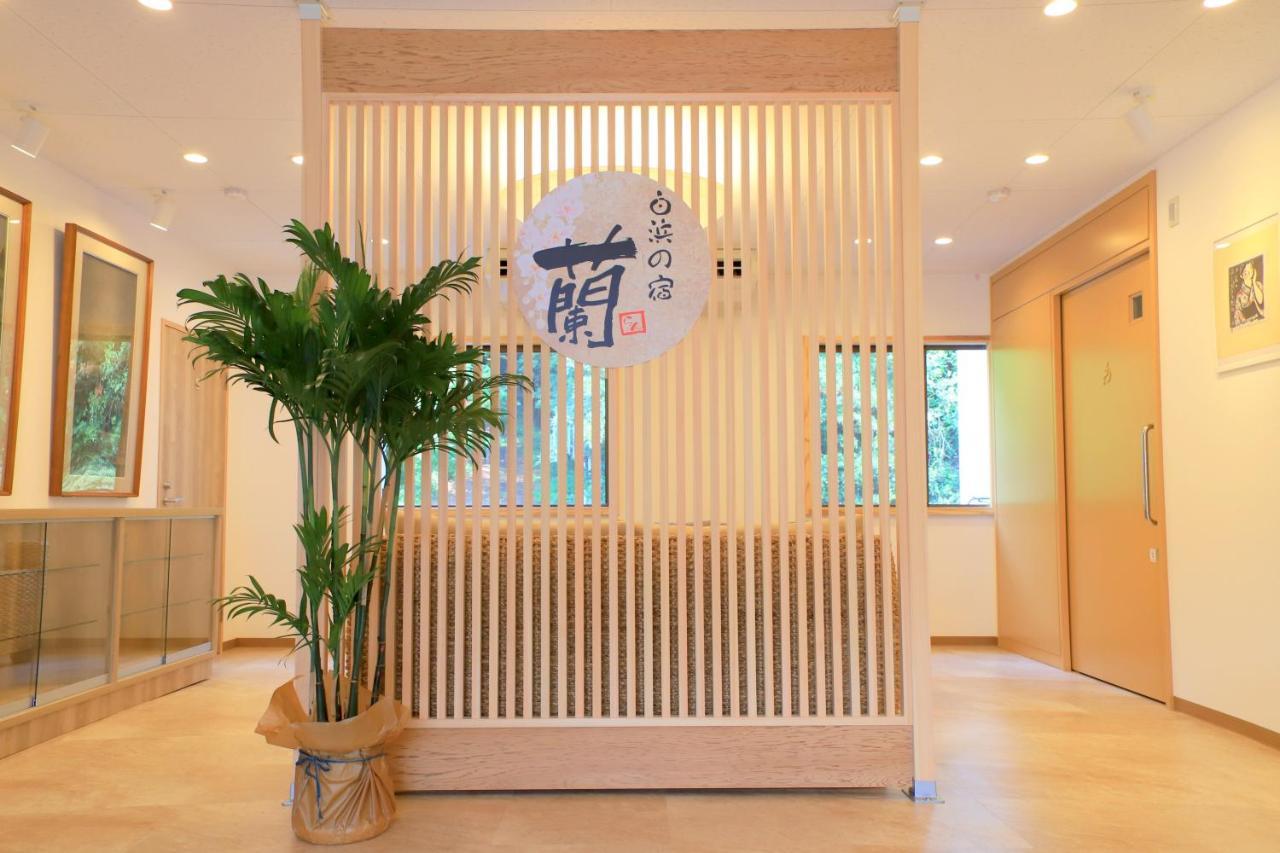 Hotel Shirahama No Yado Ran Zewnętrze zdjęcie